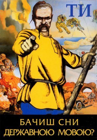 ДЕР МО__ В МАССЫ.jpg